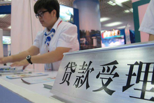 北京37哪里可以小额贷款-北京37正规小额贷款-北京37民间短期私借借款