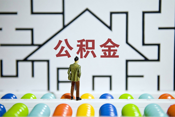 北京37短期空放小额贷款-北京37小额信用贷款-北京37个人上门借贷