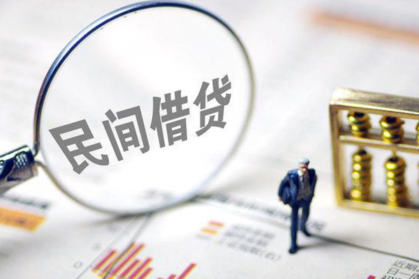 北京37个人借贷放款-北京37短借私人-北京37民间私借