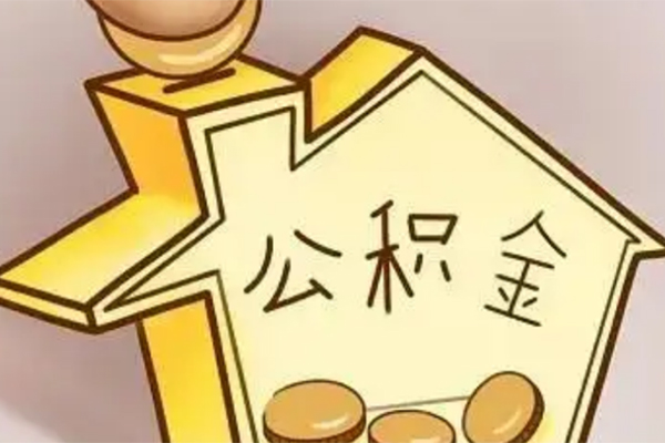北京37身份证贷款电话-北京37借款当天放款水钱-北京37贷款私借空放