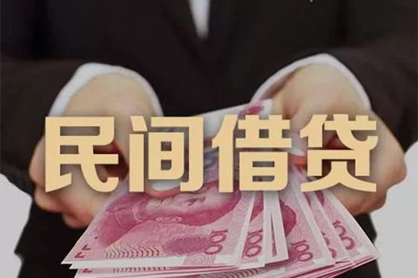 北京37民间短期私借借款-北京37私借贷款-北京37哪里可以信用贷款