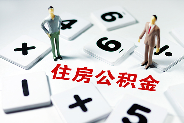 北京37信用贷款-北京37无抵押小额贷款-北京37大学生信用贷款