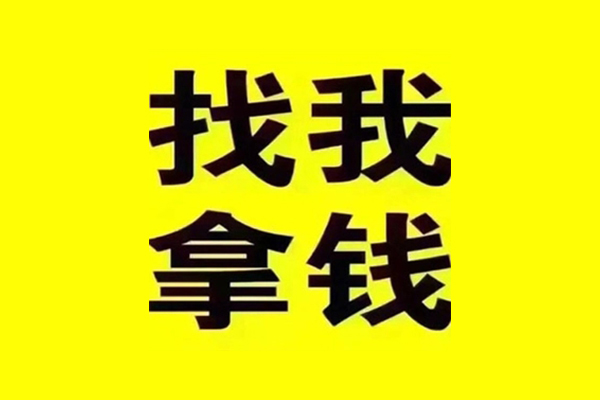 北京37短借当天借钱-北京37私借空放短借-北京37私人空放联系方式