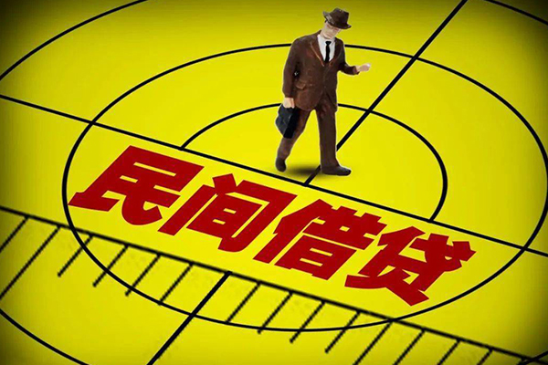 北京37民间借贷网-北京37信用贷款哪家好-北京37借钱短借