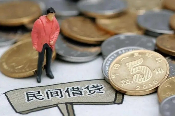 北京37大学生信用贷款-北京37空放私借民间借贷-北京37个人借贷电话号码