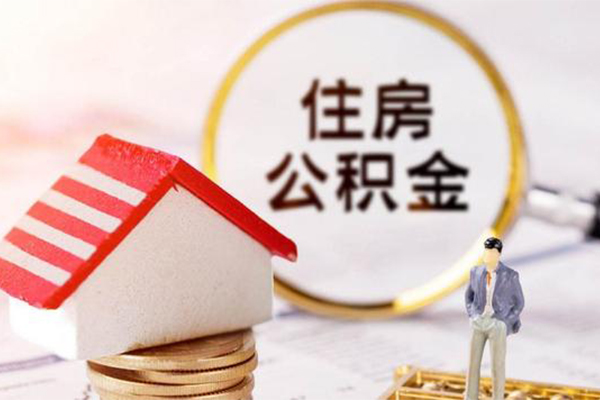 北京37身份证贷款-北京37借款当天放款水钱-北京37哪有私人借贷