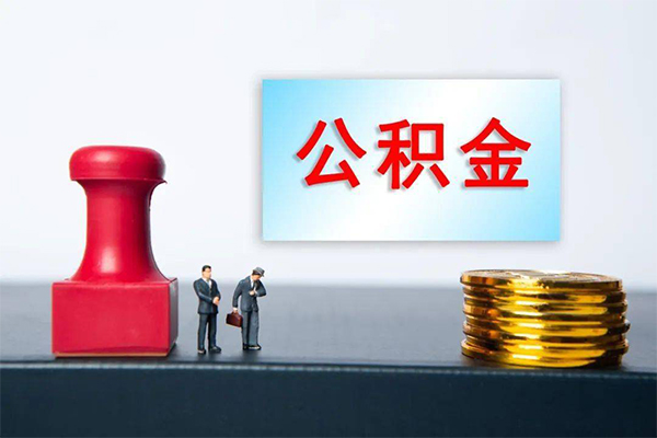 北京37小额贷款贷款-北京37个人小额贷款-北京37私人私借