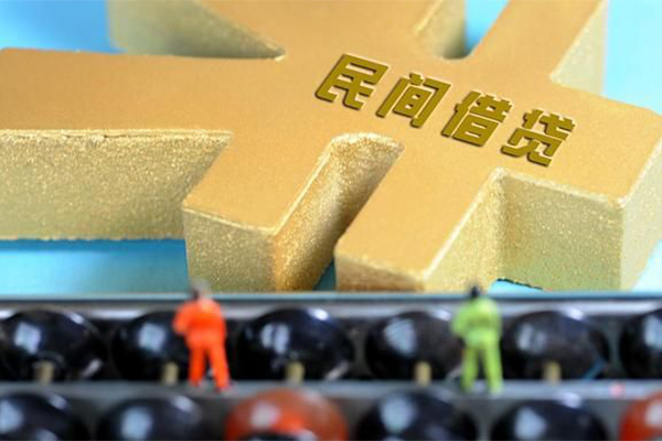 北京37抵押身份证贷款-北京37做生意贷款-北京37上门空放