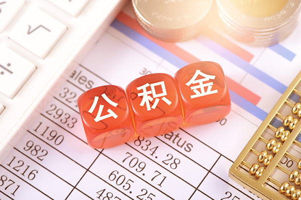 北京37个人贷款联系电话-北京37私人24小时借钱-北京37哪里可以小额贷款