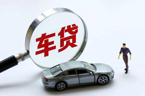 北京37信用贷款网-北京37私借空放不考察-北京37空放贷款