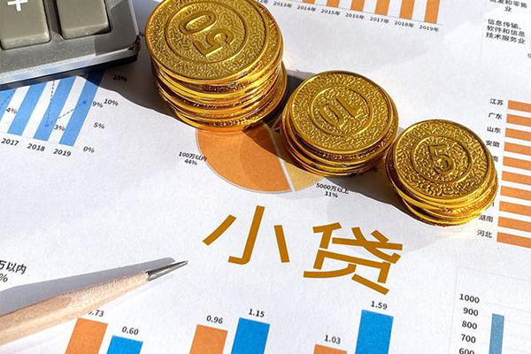 北京37短期空放小额贷款-北京37私借空放直接上门-北京37民间借贷款