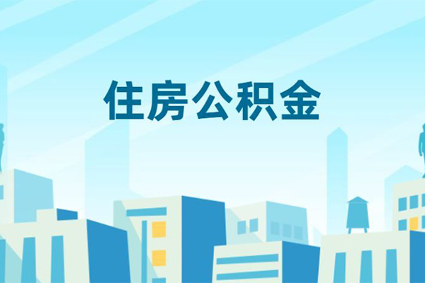 北京37空放私借民间借贷-北京37快速借私借-北京37地区身份证贷款