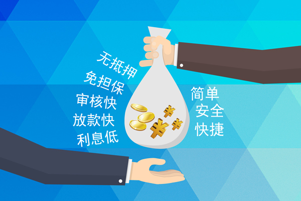北京37个人贷款都有哪些平台-北京37哪里可以借私借-北京37哪里可以信用贷款