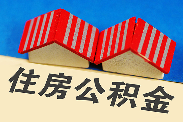 北京37身份证小额贷款-北京37私人借钱长期-北京37空放私借民间借贷