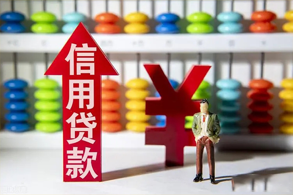 北京37信用贷款办理-北京37短借私借空放-北京37短借私借空放
