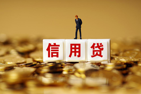 北京37私借空放当场拿钱-北京37个人小额贷款-北京37私借空放