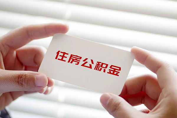 北京37抵押短借-北京37民间贷款-北京37短借私借空放