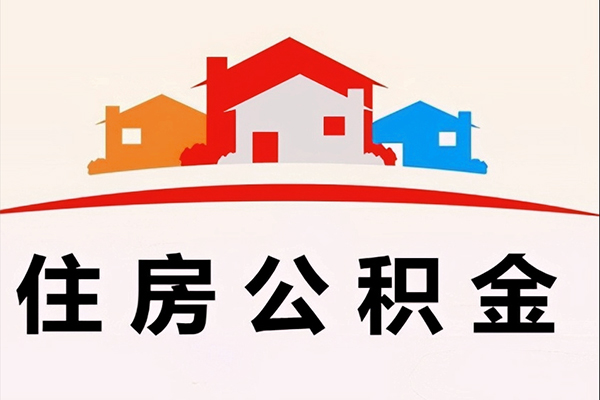 北京37民间大额借贷-北京37民间大额借贷-北京37借贷