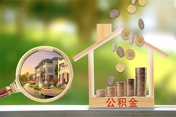北京37个人身份证借私借-北京37哪有短借-北京37短期空放小额贷款