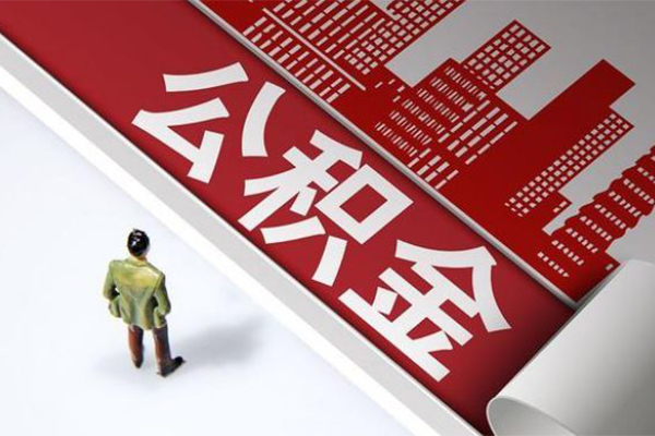 北京37短借空放-北京37线下借钱-北京37信用贷款办理