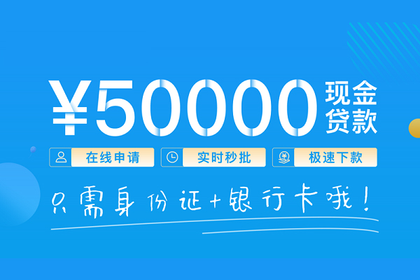 北京37小额信用贷款-北京37小额贷款-北京37短借短拆