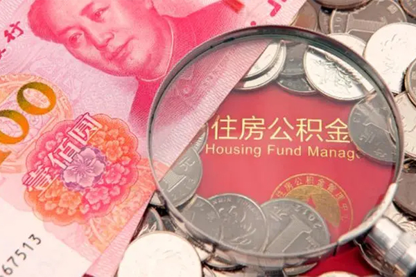 北京37私借贷款-北京37线下借钱-北京37私人空放二次私借