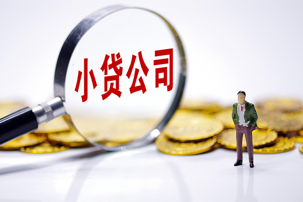 北京37私借空放不考察-北京37本地私借-北京37私借户不考察