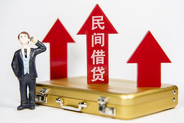 北京37无抵押贷款-北京37私人借贷平台-北京37上门空放