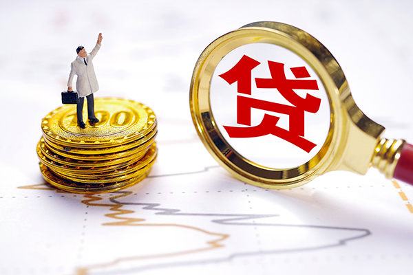 北京37个人贷款-北京37资金短借-北京37小额个人借贷