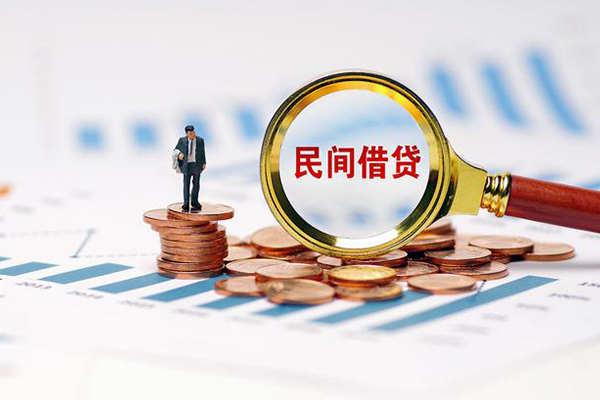 北京37地区公积金信用贷款-北京37大学生信用贷款-北京37个人空放二次私借