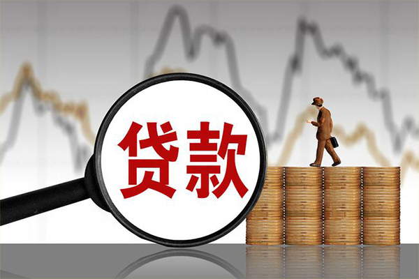 北京37信用贷款网-北京37空放私人借钱-北京37信用贷款