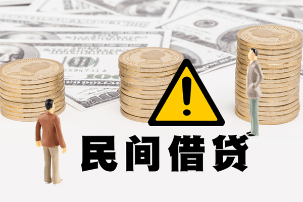 北京37短借私人-北京37私人借钱短借微信号-北京37私人贷款都有哪些