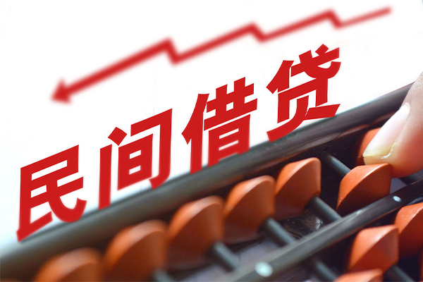 北京37应急贷款-北京37小额短借-北京37小额贷款当天放款