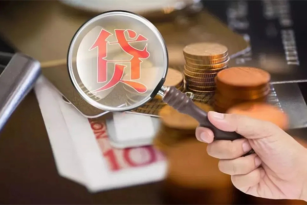 北京37贷款网-北京37个人装修贷款-北京37私人空放二次私借