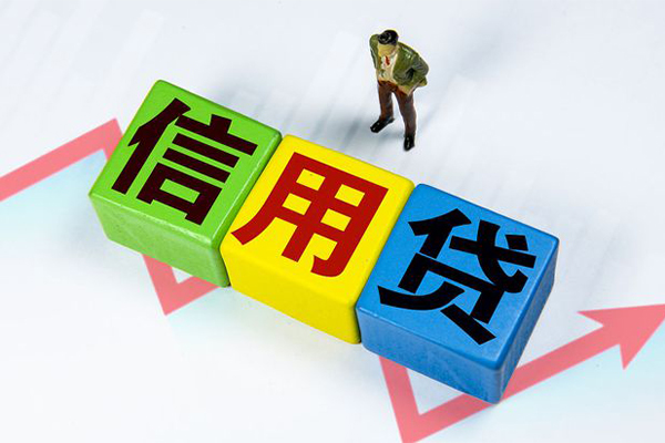 北京37身份证怎么贷款-北京37短借费用-北京37私借空放直接上门