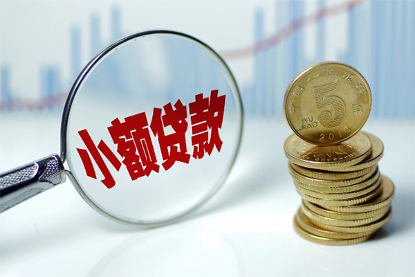北京37私人借贷不查征信-北京37信用贷款网-北京37民间短借