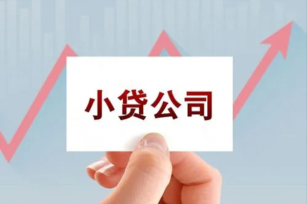 北京37身份证应急贷款-北京37小额信用贷款-北京37私人借贷