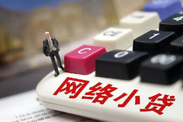北京37个人借贷款-北京37民间借贷款-北京37身份证借私借